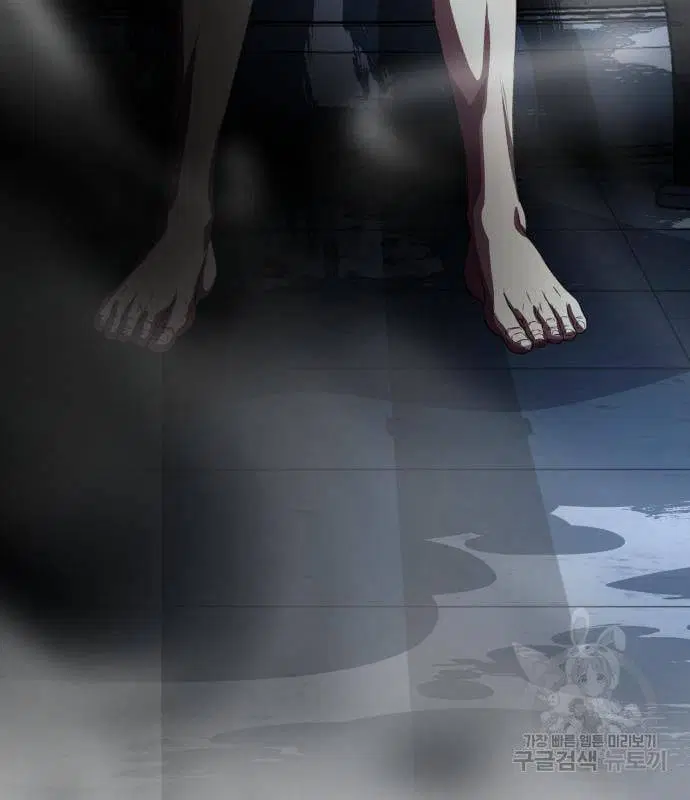 The Boy of Death ตอนที่ 155 หน้า 139