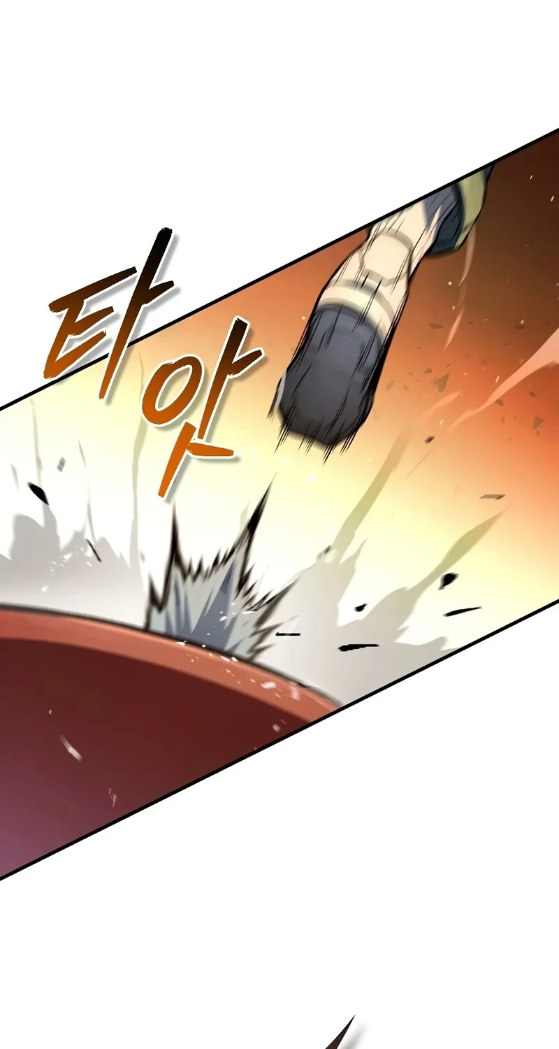 The Hero Returns ตอนที่ 124 หน้า 85