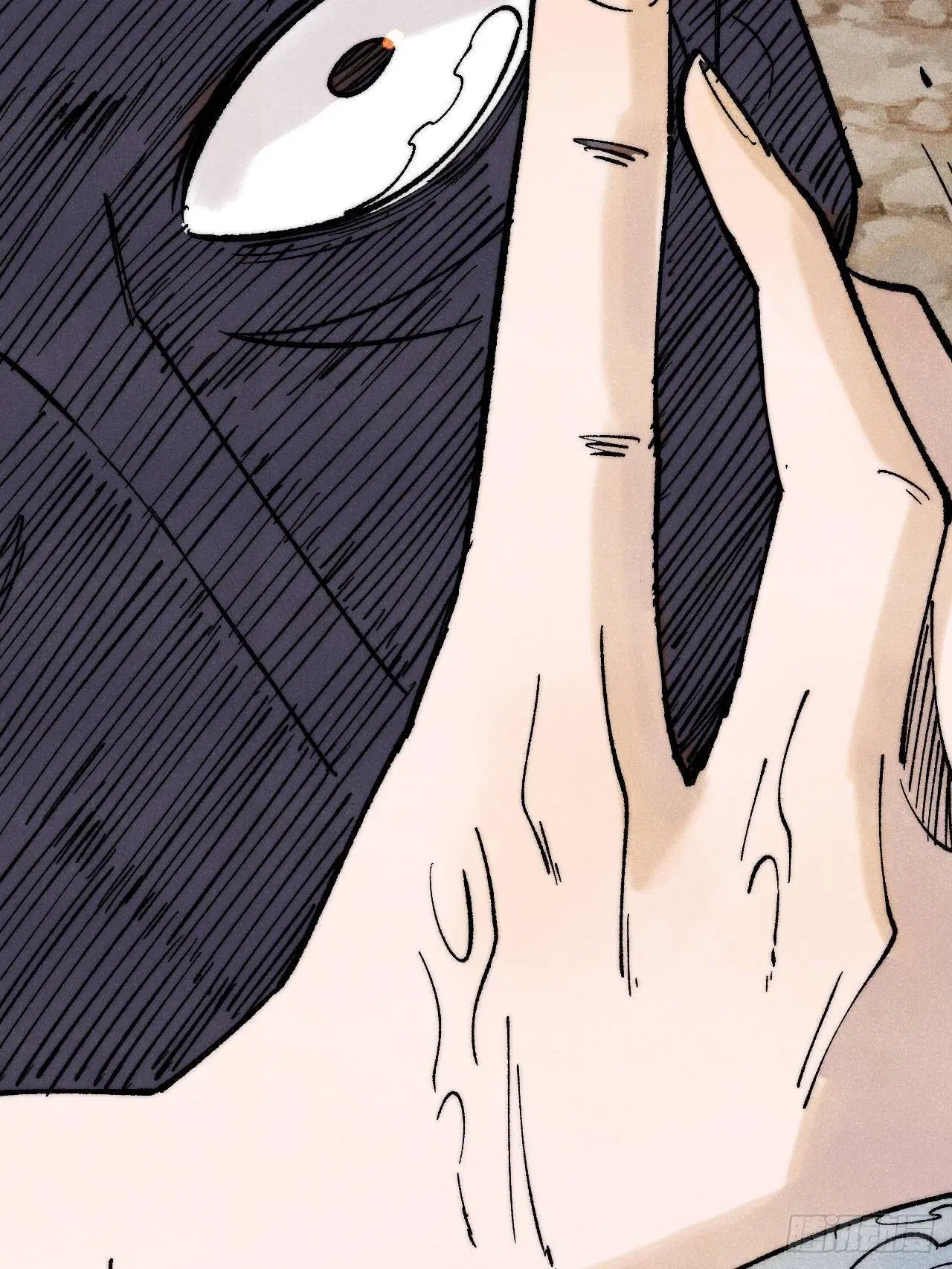 All Hail the Sect Leader ตอนที่ 307 หน้า 95