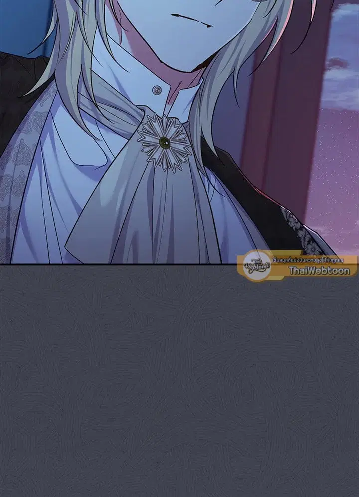 The Villain’s Match Is Too Perfect – คู่ดูตัวของนางร้ายเพอร์เฟกต์เกินไป ตอนที่ 80 หน้า 118
