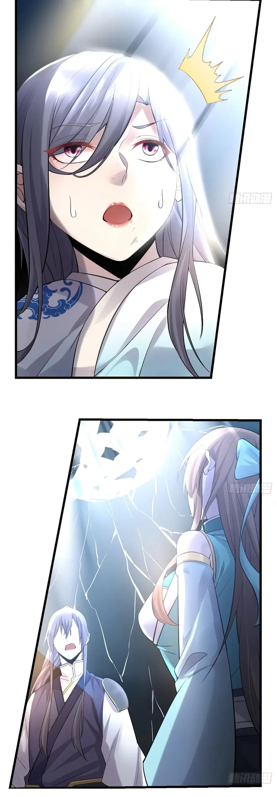 I might be A Fake Fairy ตอนที่ 60 หน้า 5