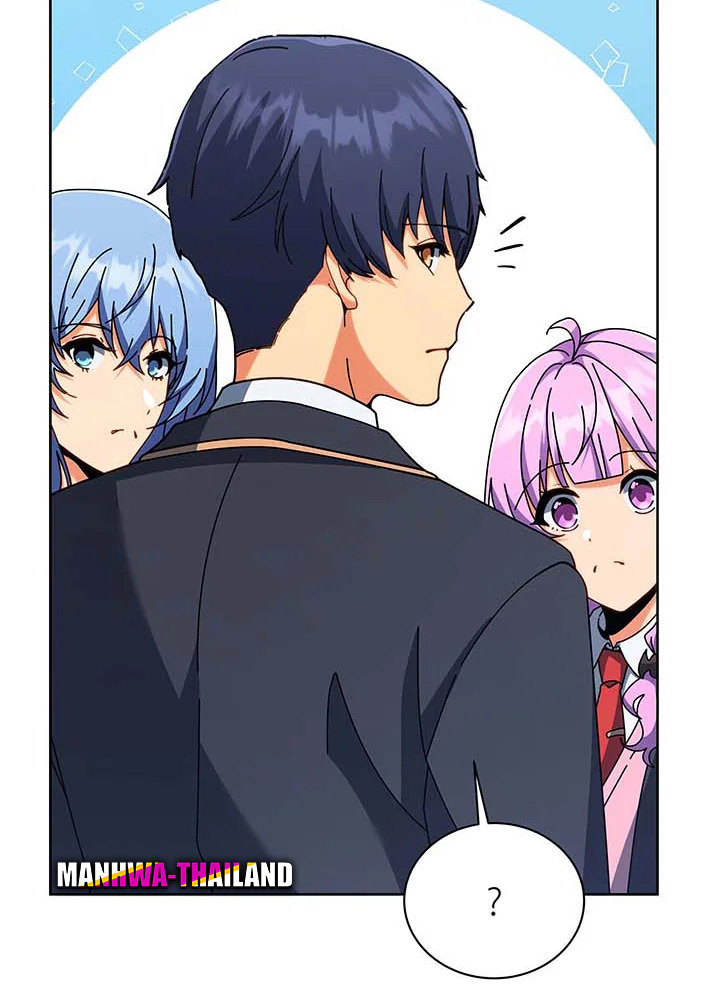 Necromancer Academy’s Genius Summoner ตอนที่ 88 หน้า 38
