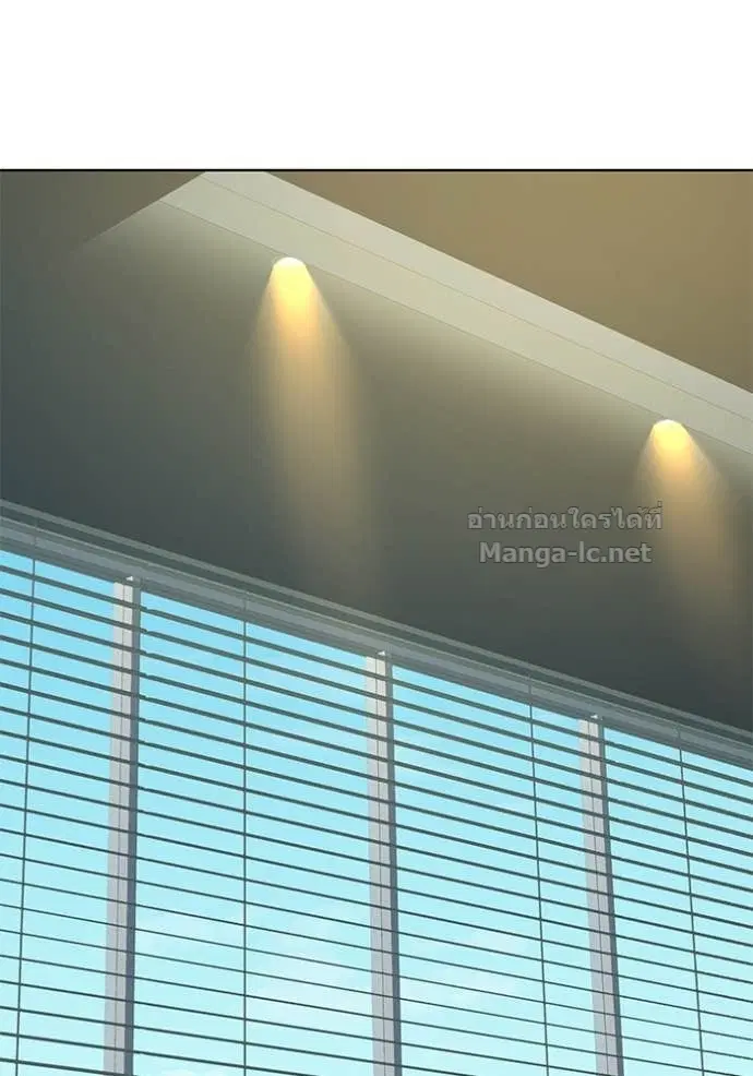 Reborn Rich ตอนที่ 112 หน้า 37