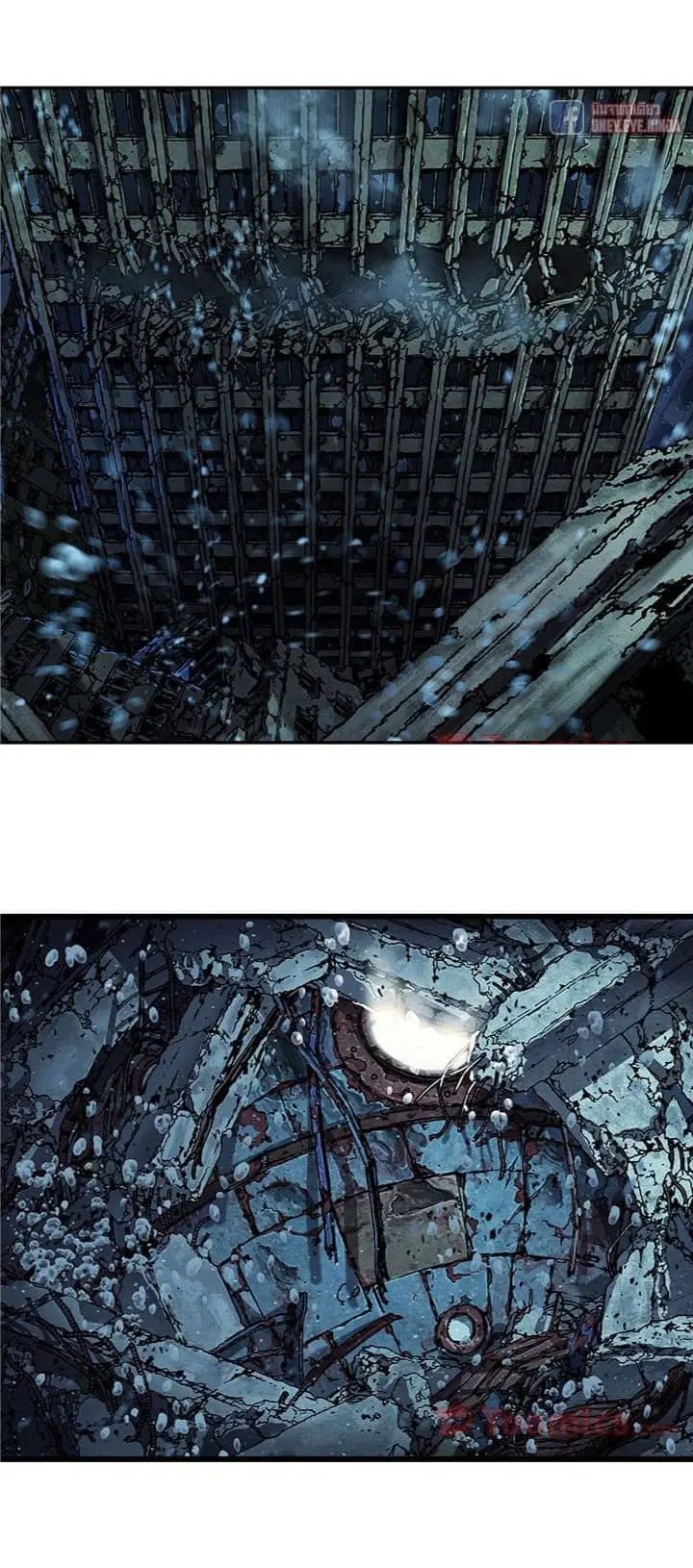Leviathan ตอนที่ 66 หน้า 21