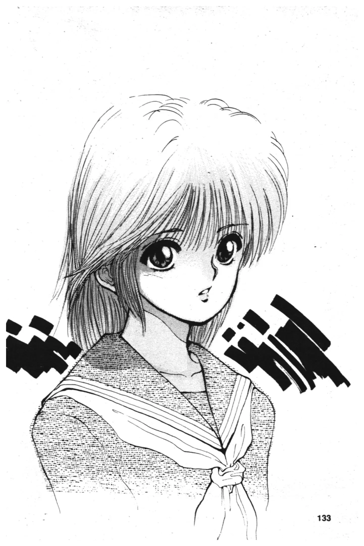 Yu Yu Hakusho ตอนที่ 4 หน้า 41