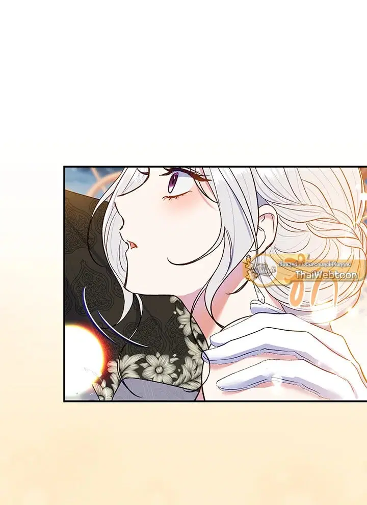 The Villain’s Match Is Too Perfect – คู่ดูตัวของนางร้ายเพอร์เฟกต์เกินไป ตอนที่ 63 หน้า 137