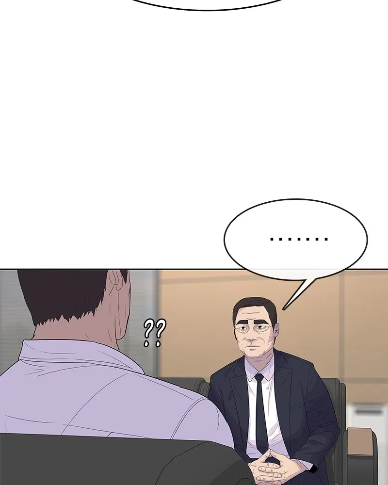 Kitchen Soldier ตอนที่ 126 หน้า 10