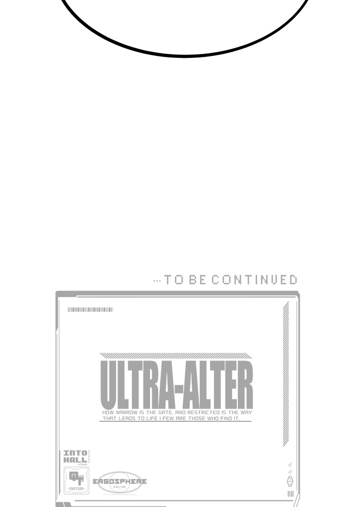 Ultra Alter แอ็กรองสตรองโคตร ตอนที่ 109 หน้า 169