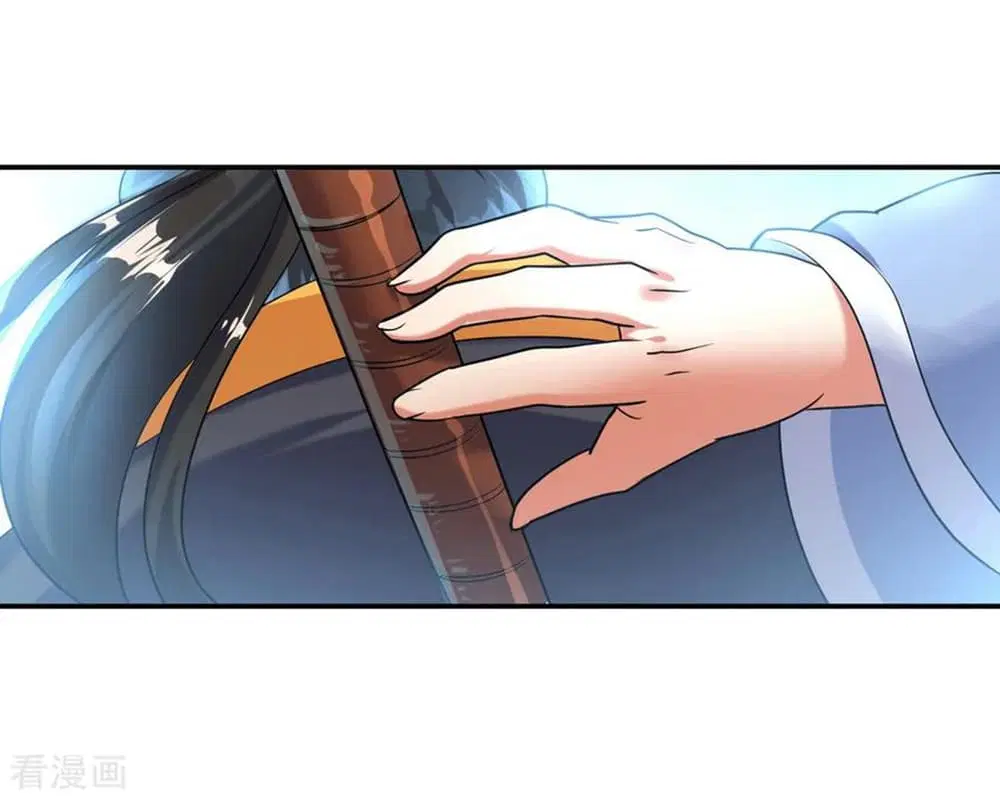 Peerless Battle Spirit (Tian Cang Zi Dongman) ตอนที่ 13 หน้า 5