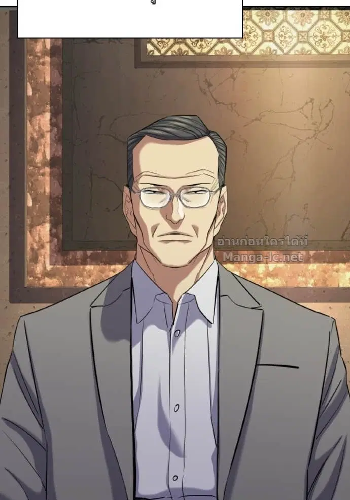 Reborn Rich ตอนที่ 183 หน้า 58