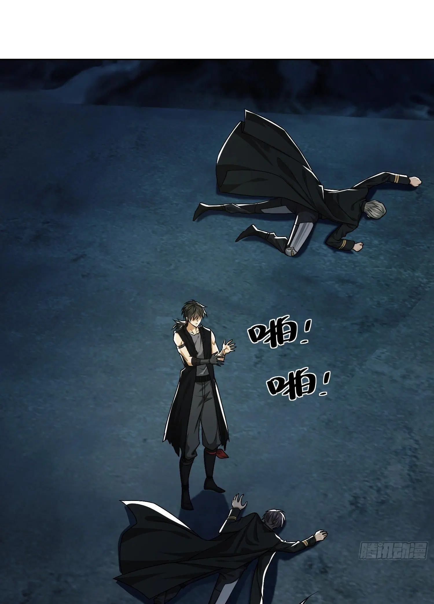 The First Order ตอนที่ 100 หน้า 32