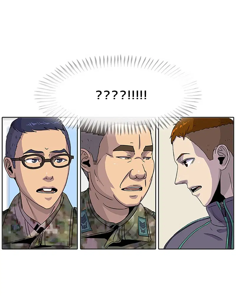 Kitchen Soldier ตอนที่ 39 หน้า 84
