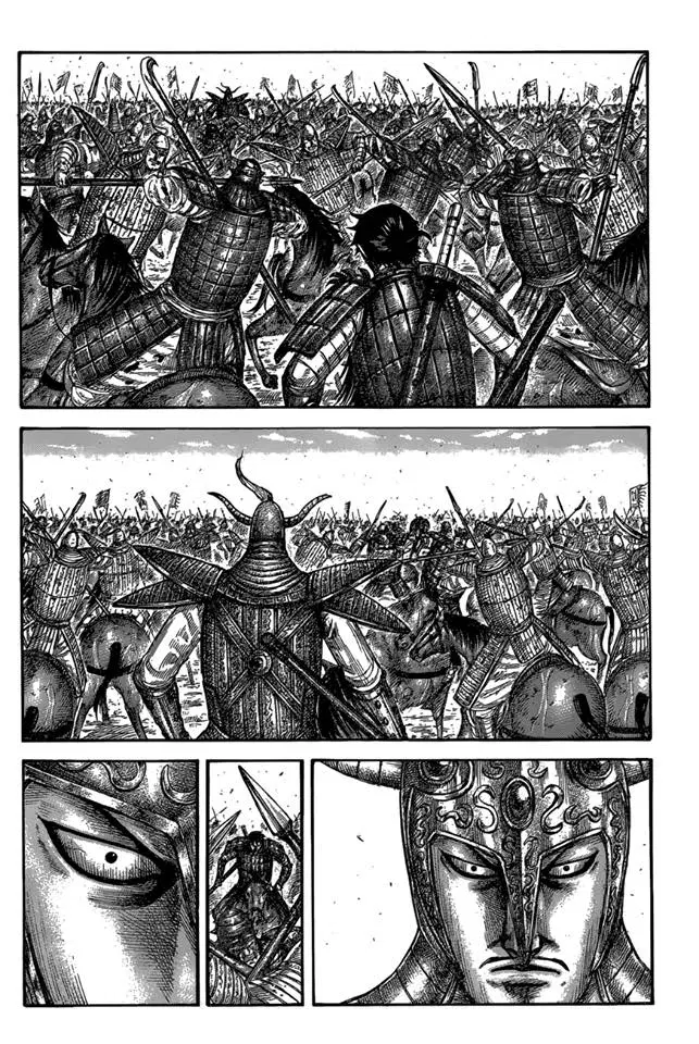 Kingdom ตอนที่ 560 หน้า 12