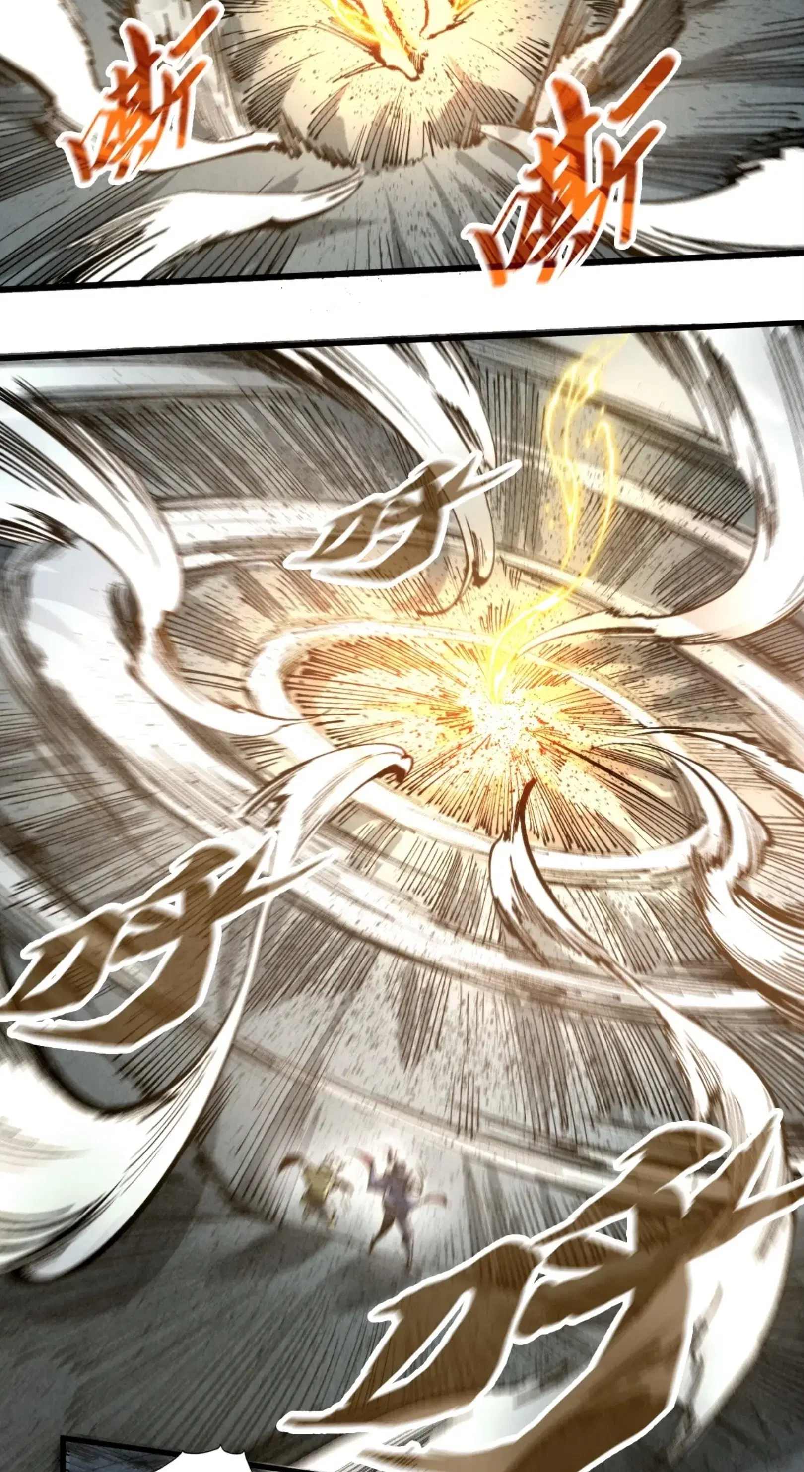 The Eternal Supreme ตอนที่ 232 หน้า 37