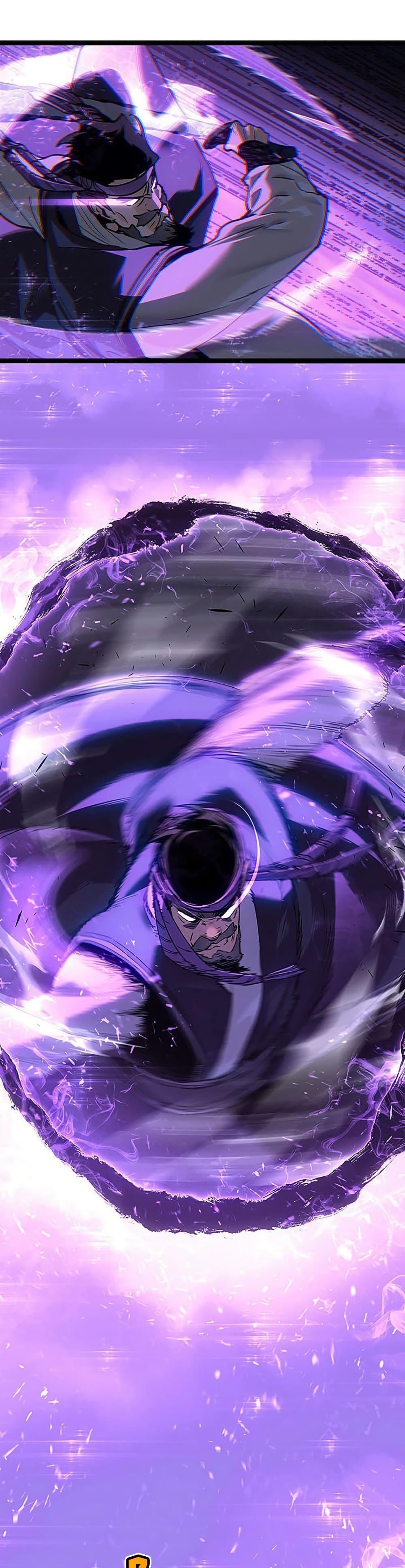 Reaper of the Drifting Moon ตอนที่ 135 หน้า 33