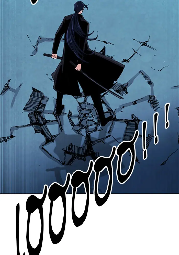 Seoul Station Druid ตอนที่ 32 หน้า 45