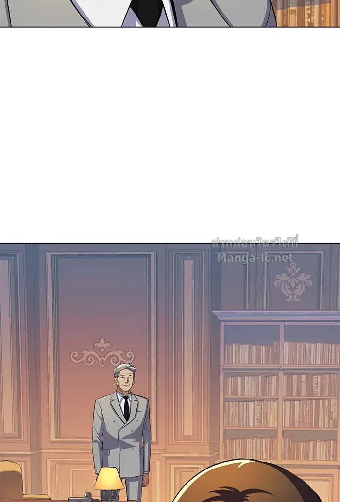 Reborn Rich ตอนที่ 3 หน้า 102