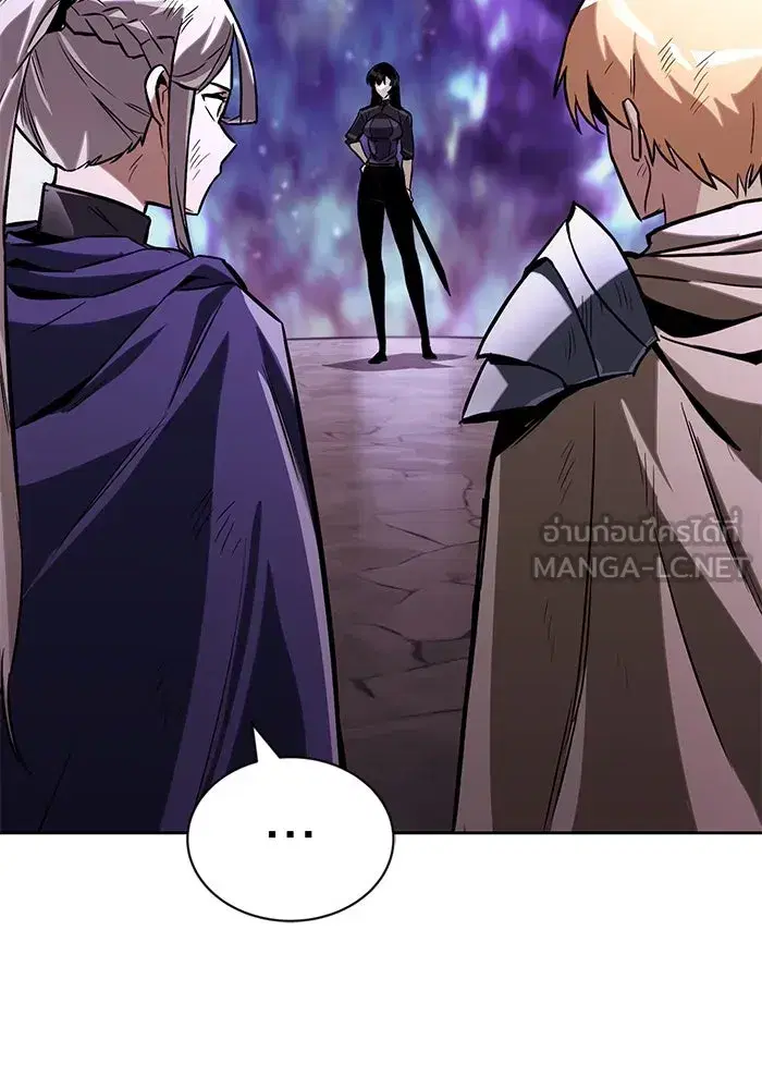 The Lazy Lord Masters the Sword ตอนที่ 97 หน้า 81