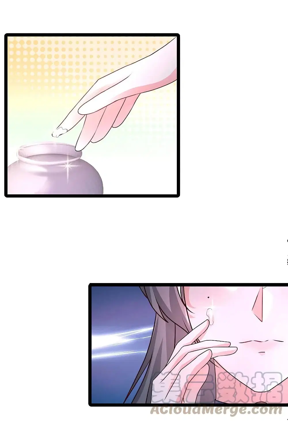 The Strongest Peach Blossom ตอนที่ 250 หน้า 29
