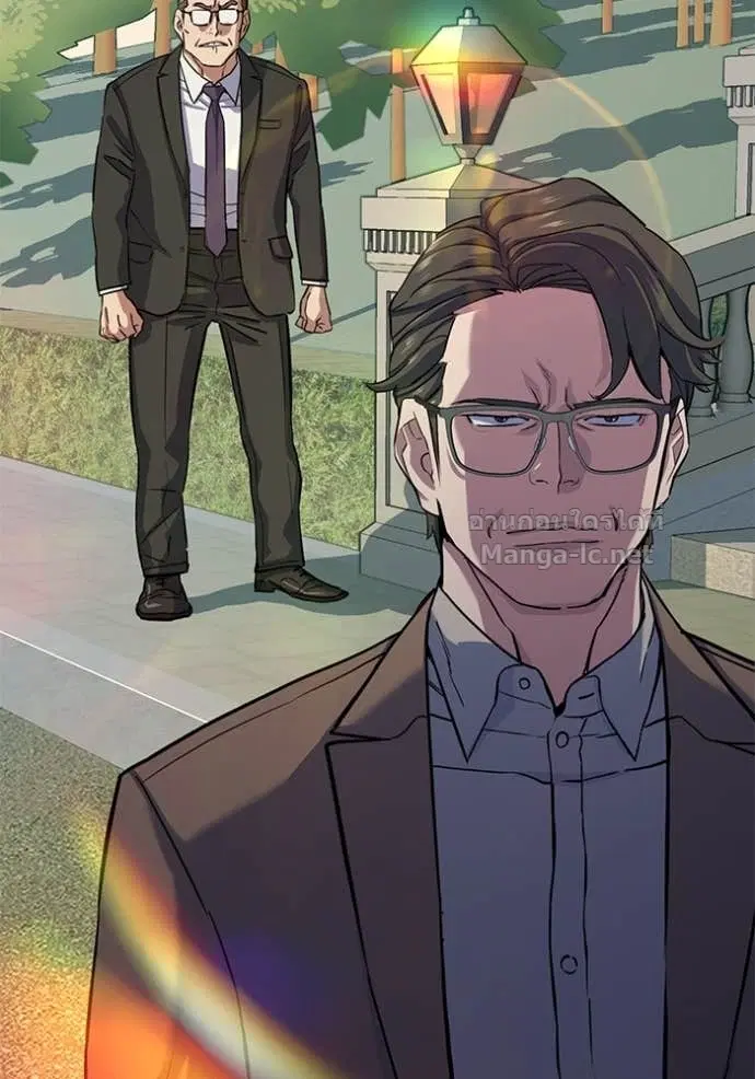 Reborn Rich ตอนที่ 97 หน้า 144