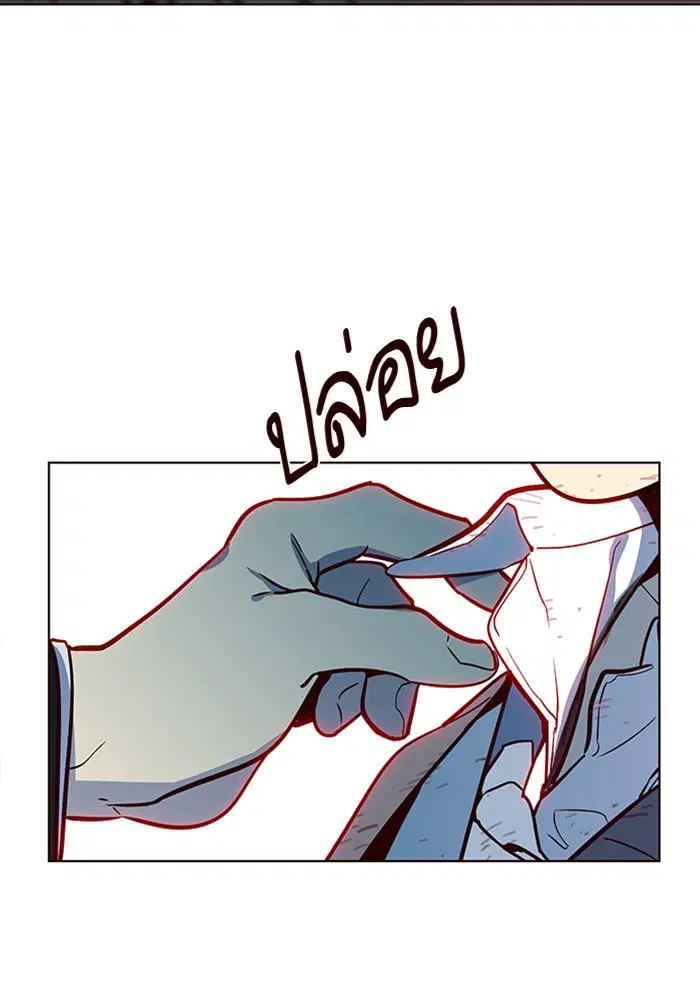 Eleceed ตอนที่ 12 หน้า 62