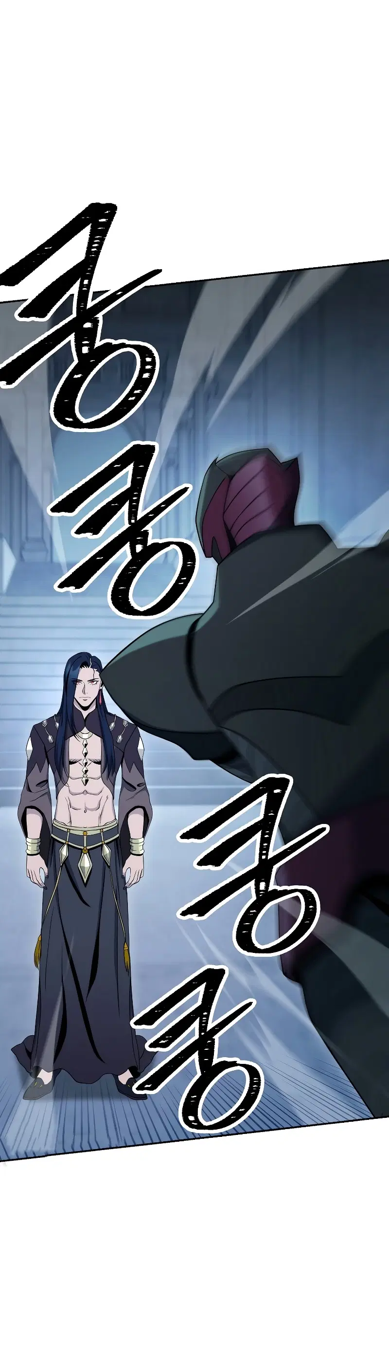 Skeleton Soldier ตอนที่ 194 หน้า 44