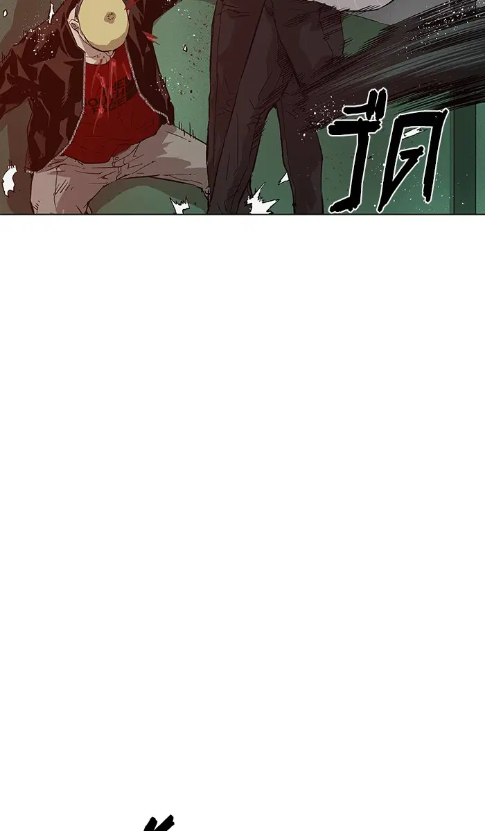 Weak Hero ตอนที่ 131 หน้า 61