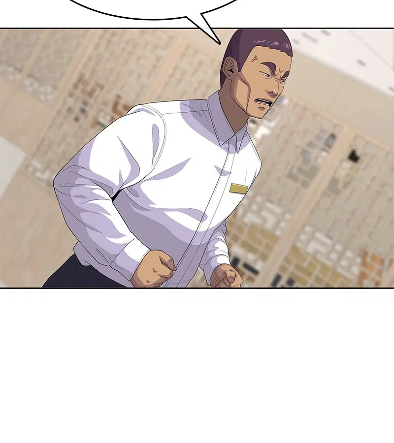 Kitchen Soldier ตอนที่ 145 หน้า 28