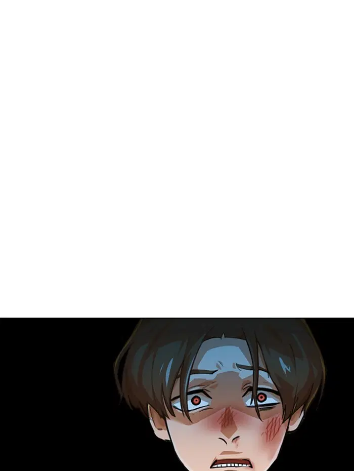 Random Chat ตอนที่ 72 หน้า 145