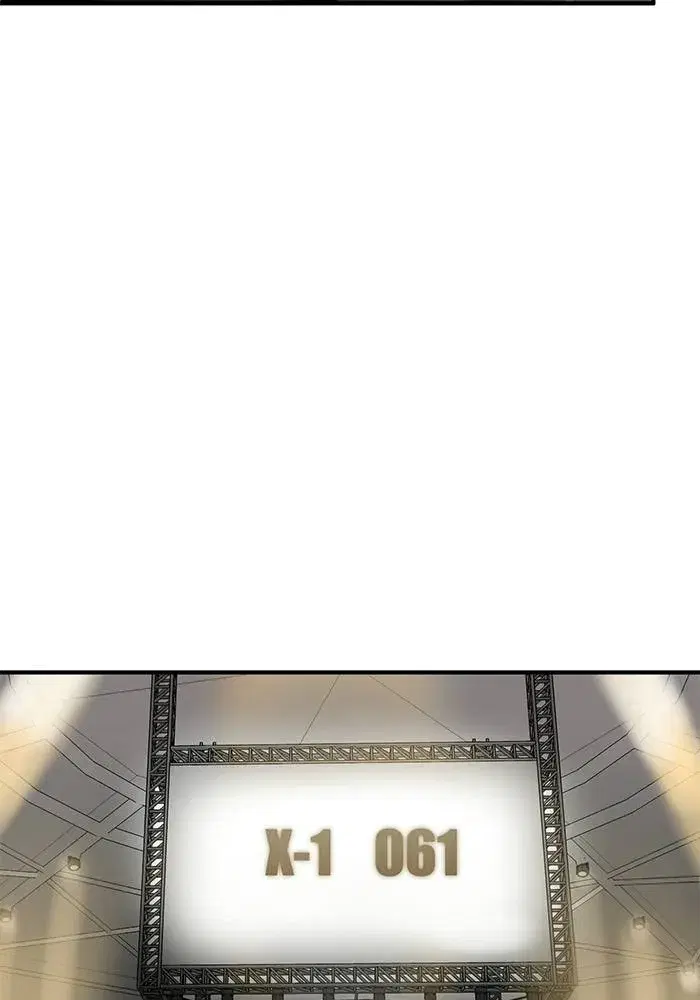 King of the Octagon ตอนที่ 15 หน้า 59