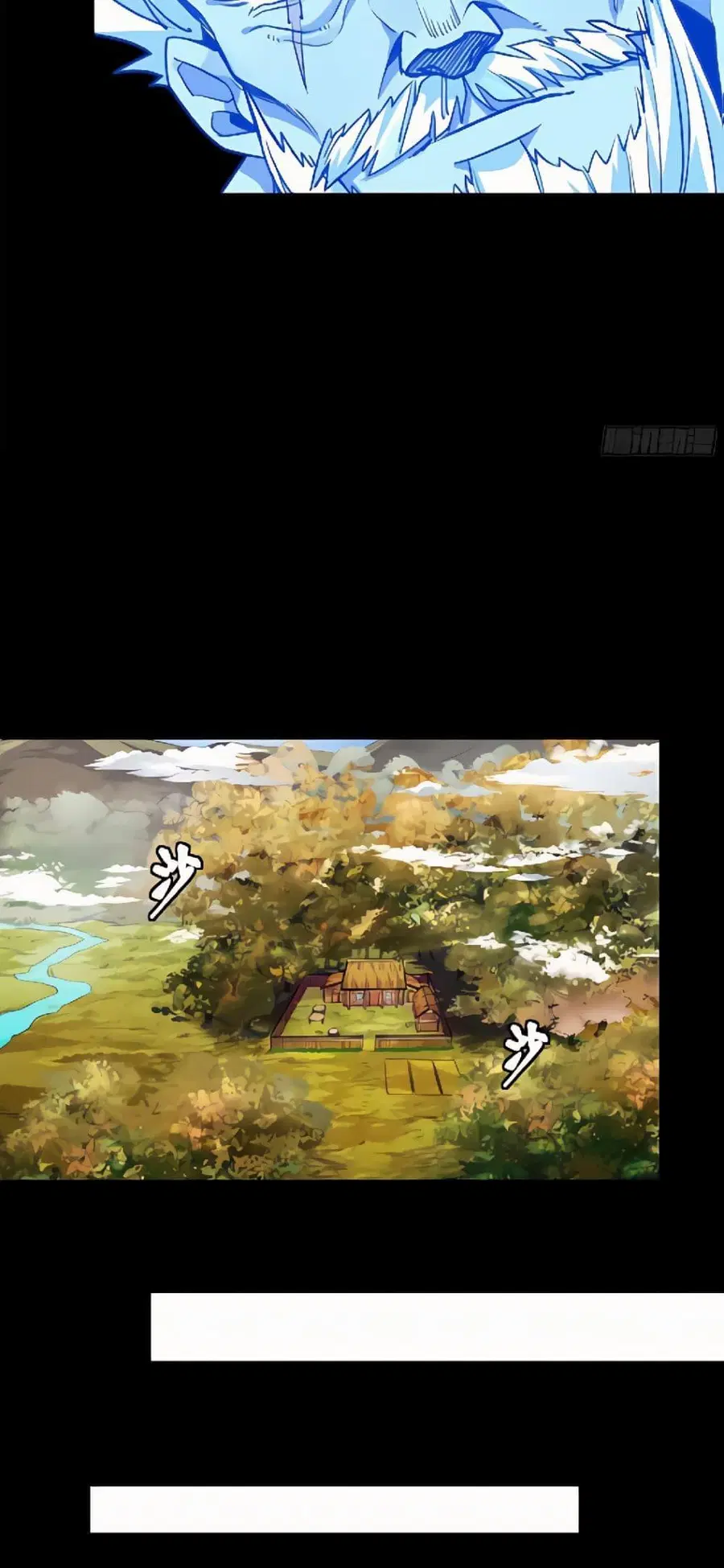 Legend of Star General ตอนที่ 128 หน้า 38