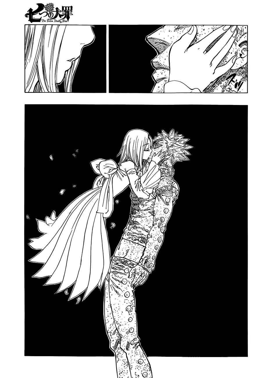 Nanatsu no Taizai ตอนที่ 23 หน้า 7