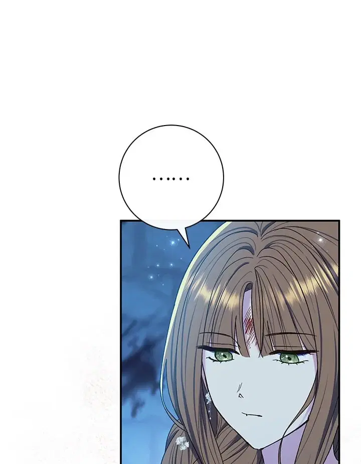 The Villain’s Match Is Too Perfect – คู่ดูตัวของนางร้ายเพอร์เฟกต์เกินไป ตอนที่ 70 หน้า 50