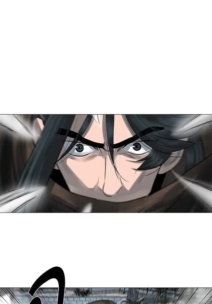 Escort Warrior ตอนที่ 45 หน้า 11