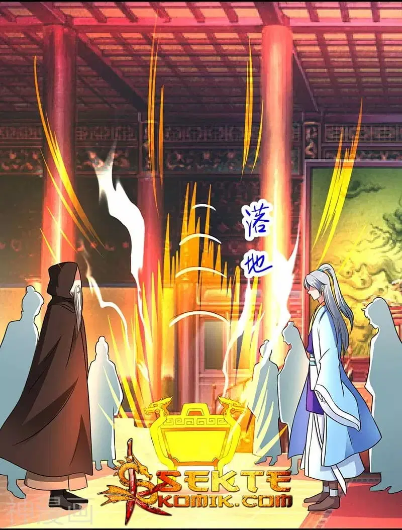 Reborn 80,000 years ตอนที่ 7 หน้า 23