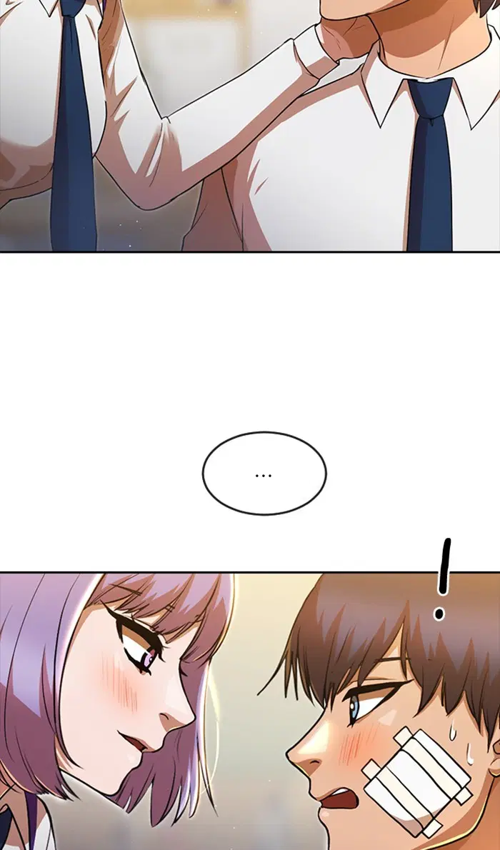 Random Chat ตอนที่ 258 หน้า 46