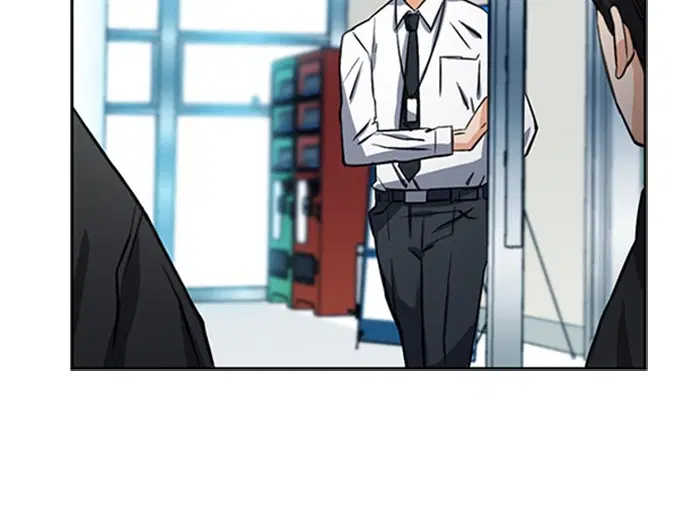 Seoul Station Druid ตอนที่ 42 หน้า 96