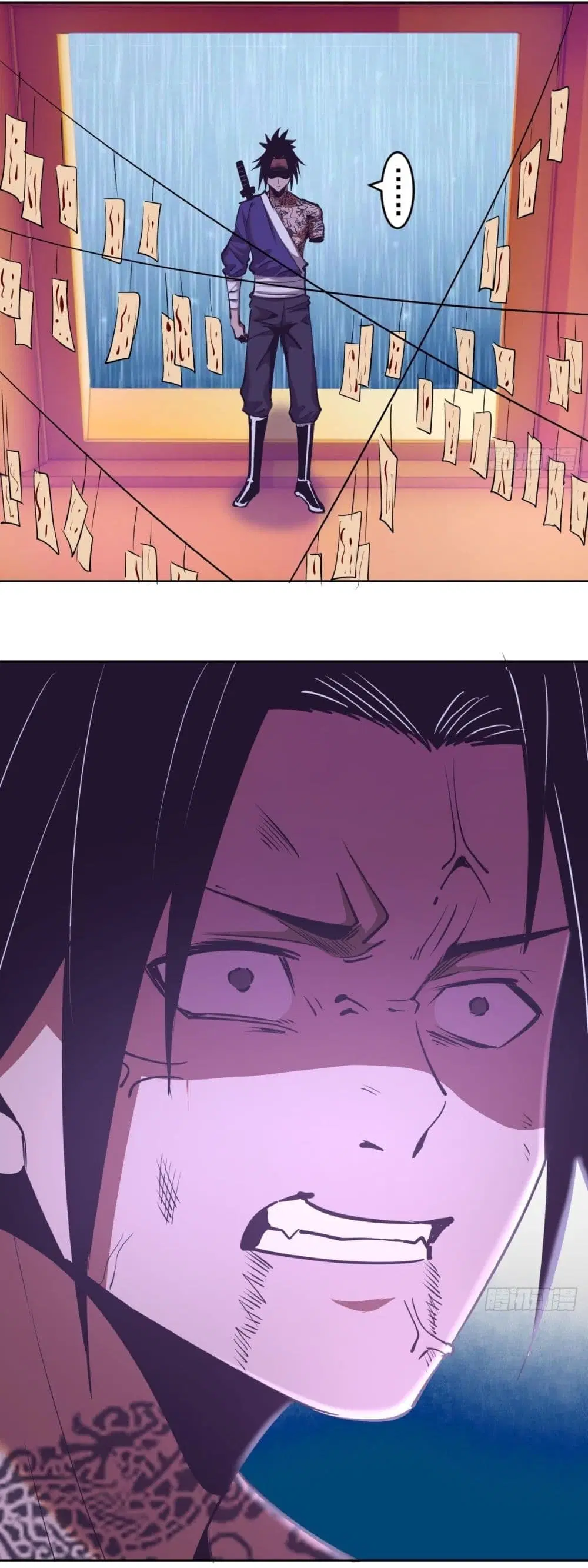King Star Emperor ตอนที่ 93 หน้า 6