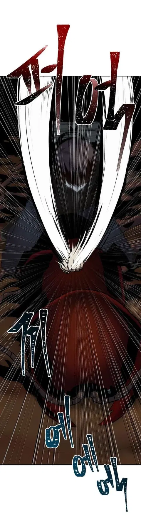 Ranker Who Lives A Second Time ตอนที่ 8 หน้า 18