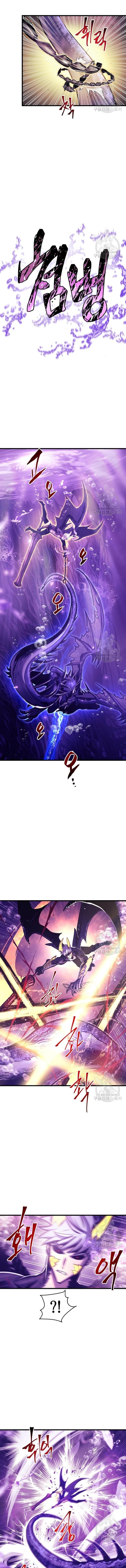 Reincarnation of the Suicidal Battle God เกิดใหม่นักรบพันธุ์ระห่ำ ตอนที่ 69 หน้า 8
