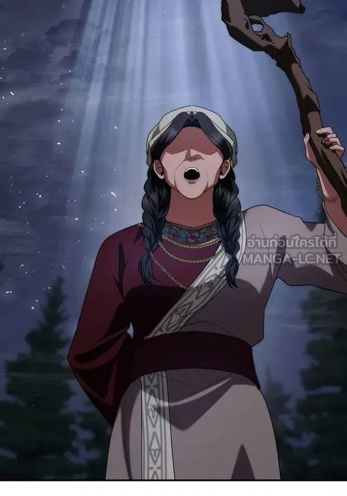 I Am the Queen in This Life ตอนที่ 194 หน้า 142