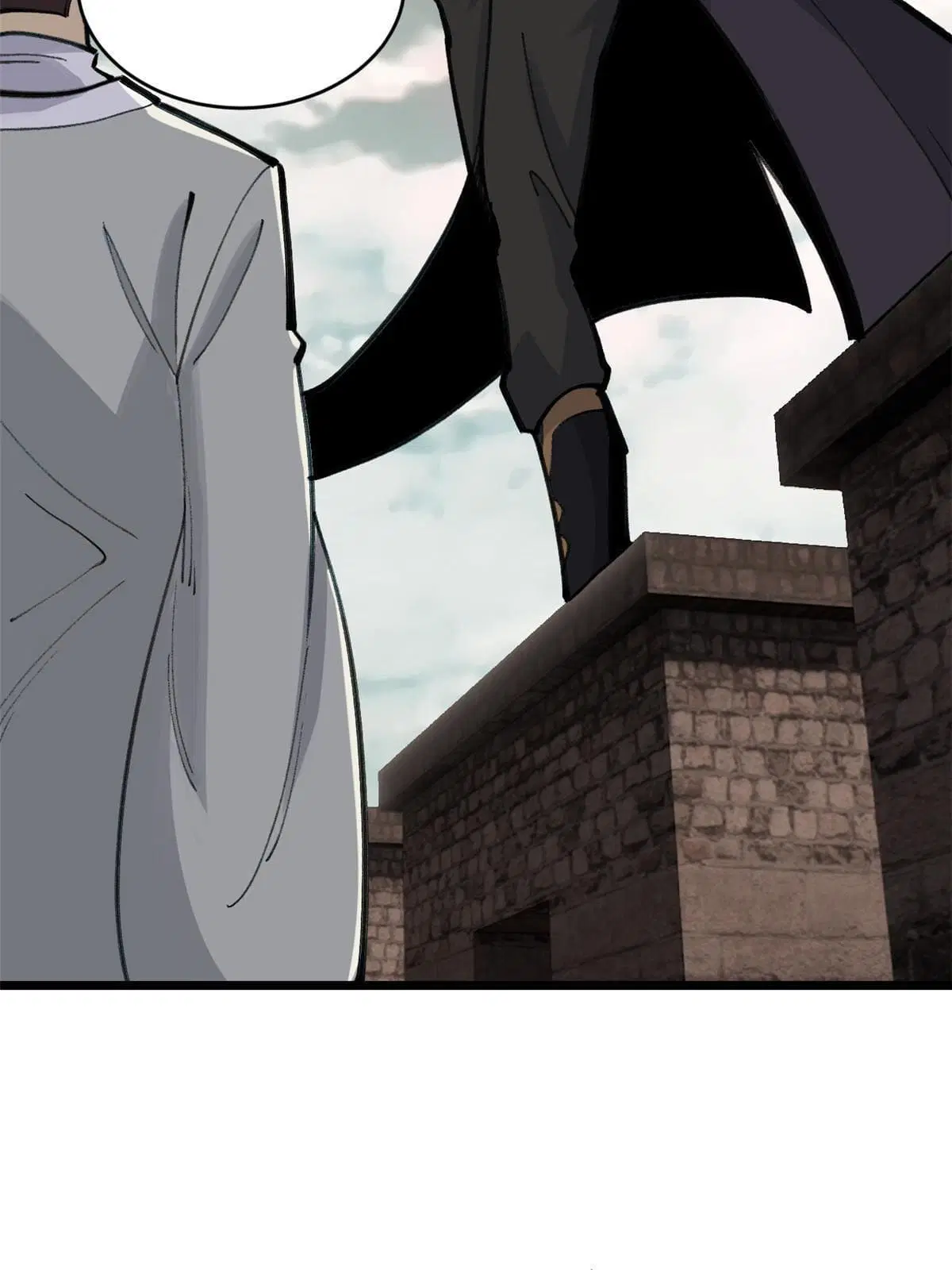 All Hail the Sect Leader ตอนที่ 148 หน้า 26