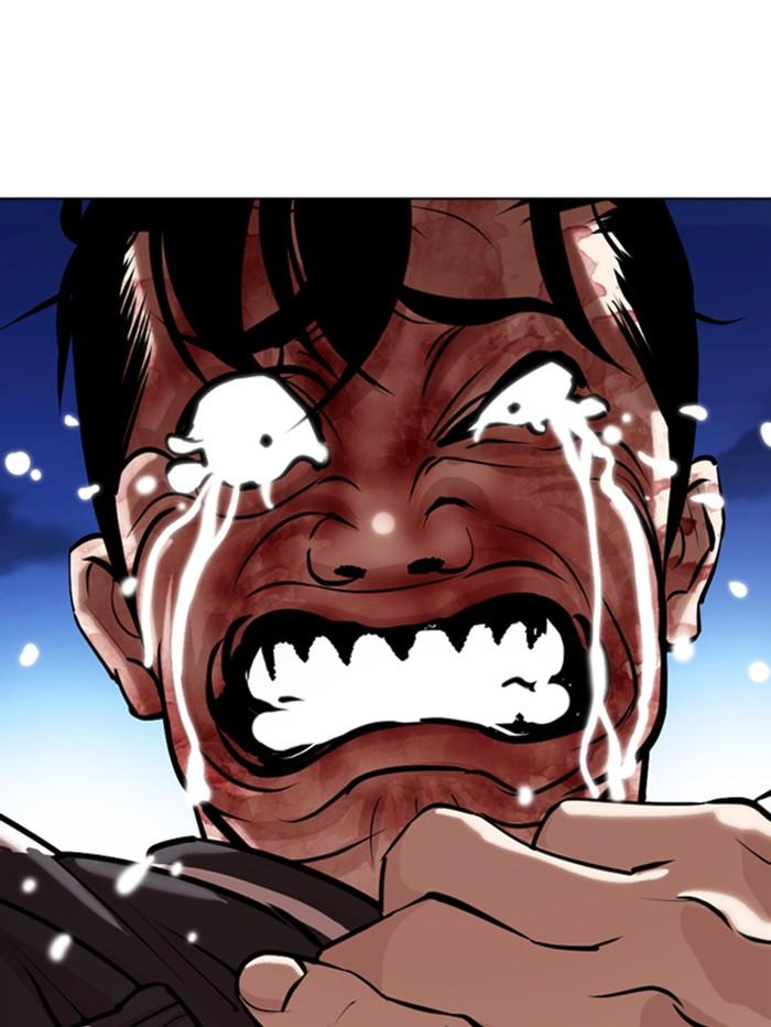 Lookism ตอนที่ 345 หน้า 123