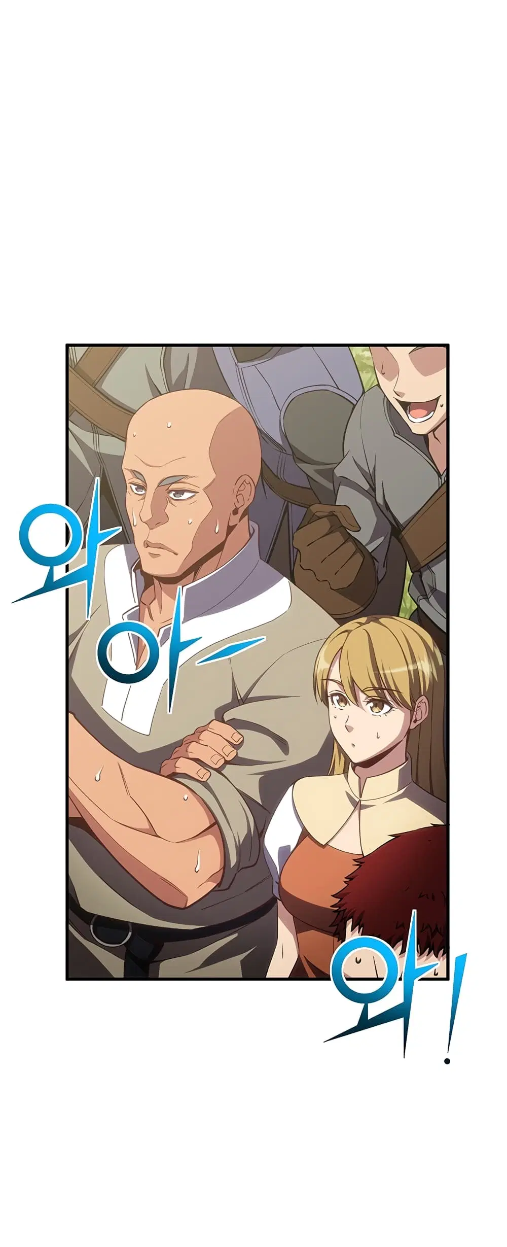 Legendary Moonlight Sculptor ตอนที่ 163 หน้า 69