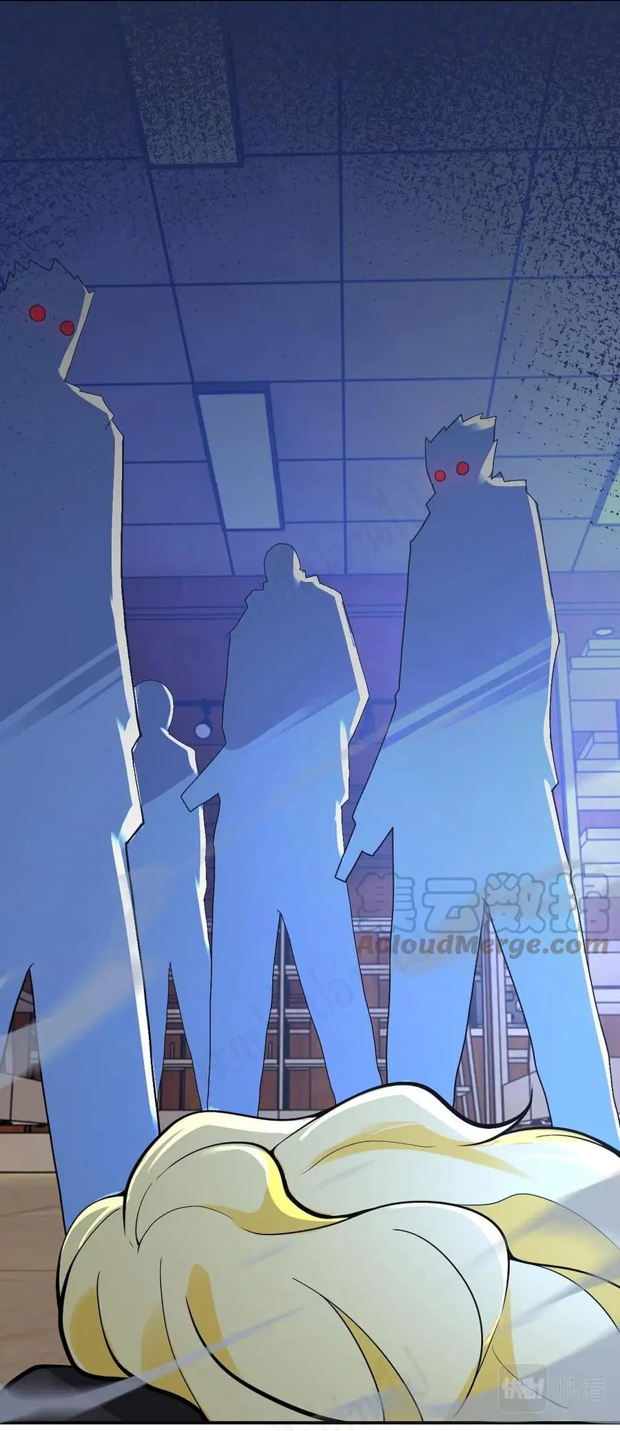 Apocalyptic Super System ตอนที่ 273 หน้า 10
