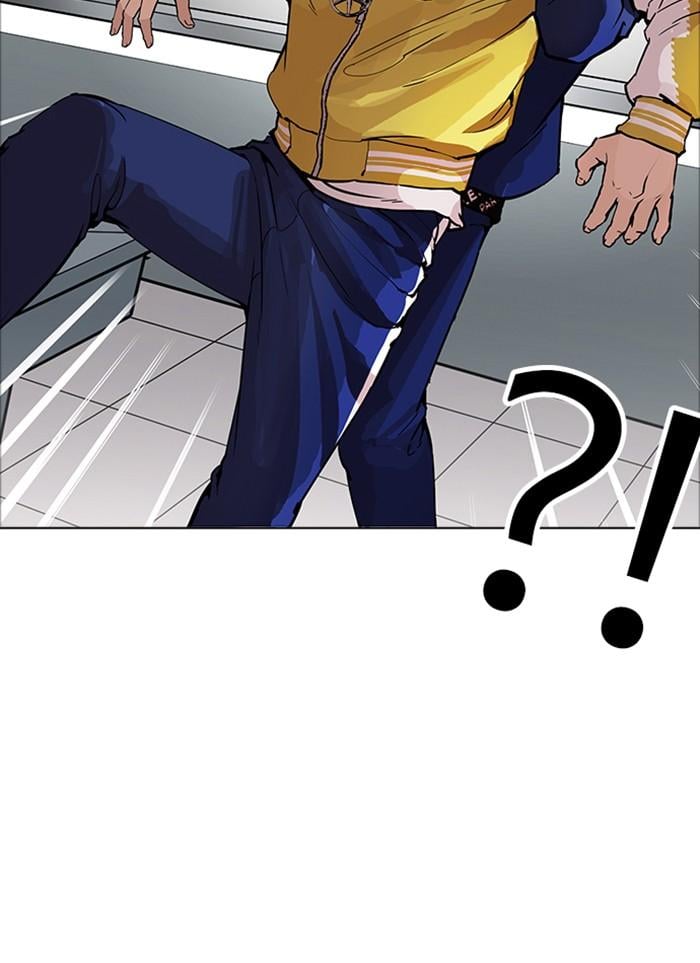 Lookism ตอนที่ 171 หน้า 77