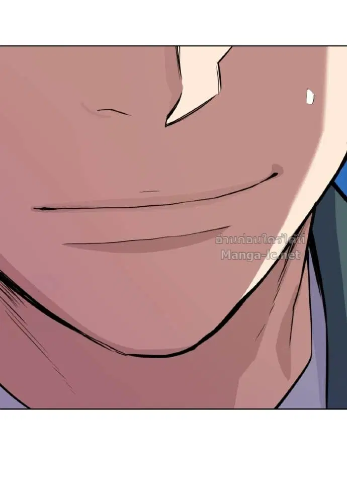 Reborn Rich ตอนที่ 31 หน้า 135