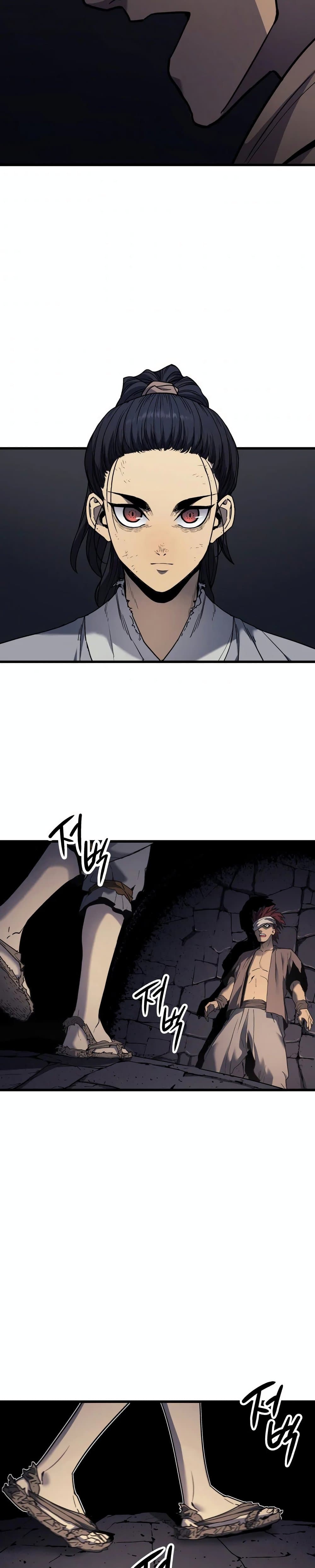 Reaper of the Drifting Moon ตอนที่ 6 หน้า 29
