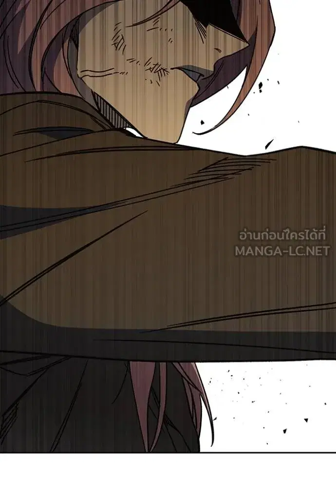 Study Group ตอนที่ 273 หน้า 37