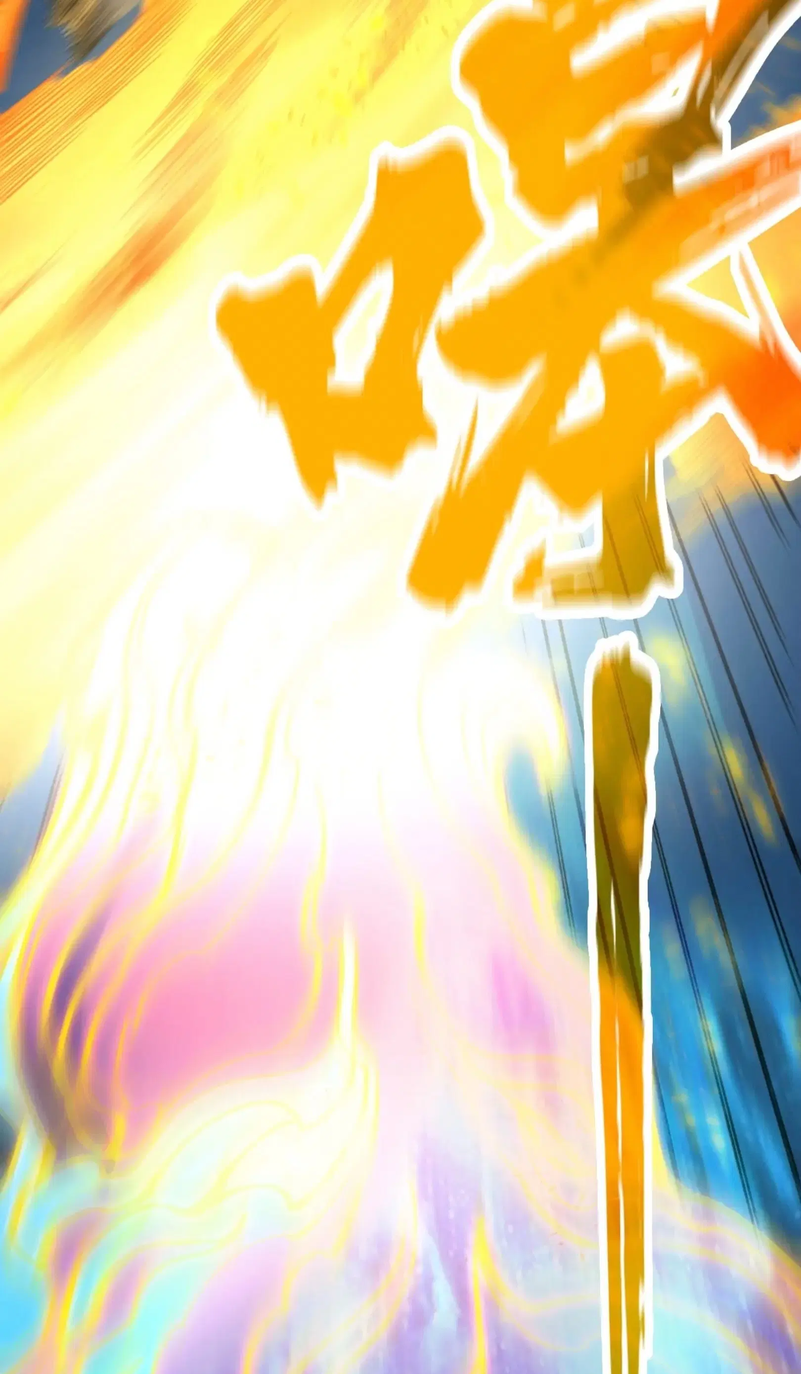 The Eternal Supreme ตอนที่ 310 หน้า 21